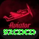 92coco Master Pro v1.7.3