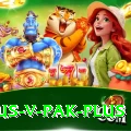 aus v pak Royal - Free Download
