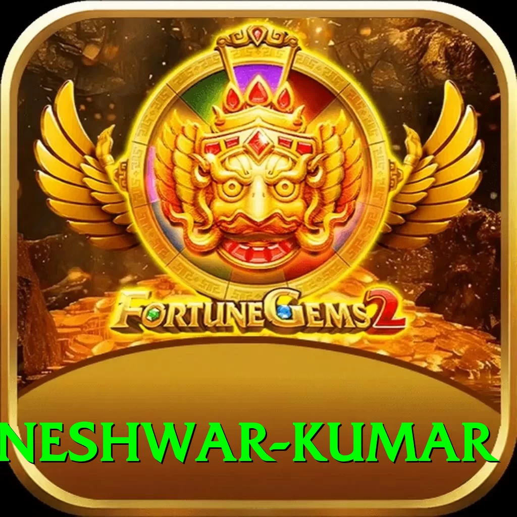 bhuvneshwar kumar Ultimate Gaming App - 2