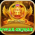 bhuvneshwar kumar Ultimate Gaming App