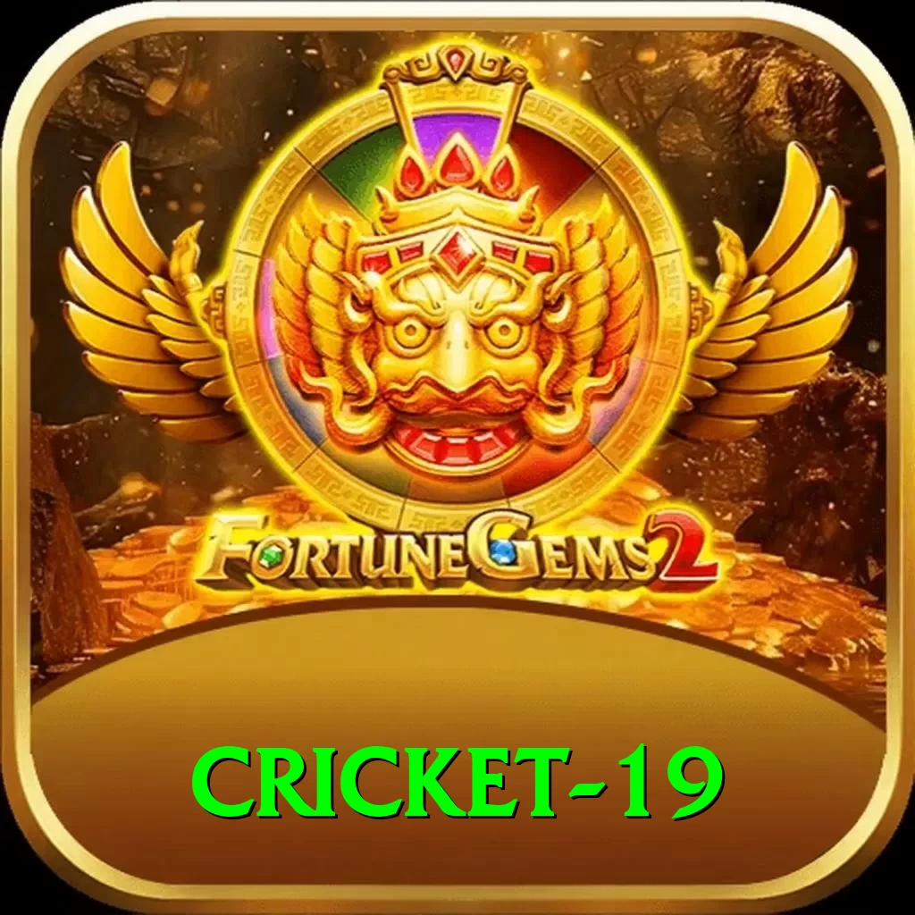 cricket 19 Royal - Free Download - 2