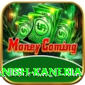 danish kaneria - Prime v2.3.1