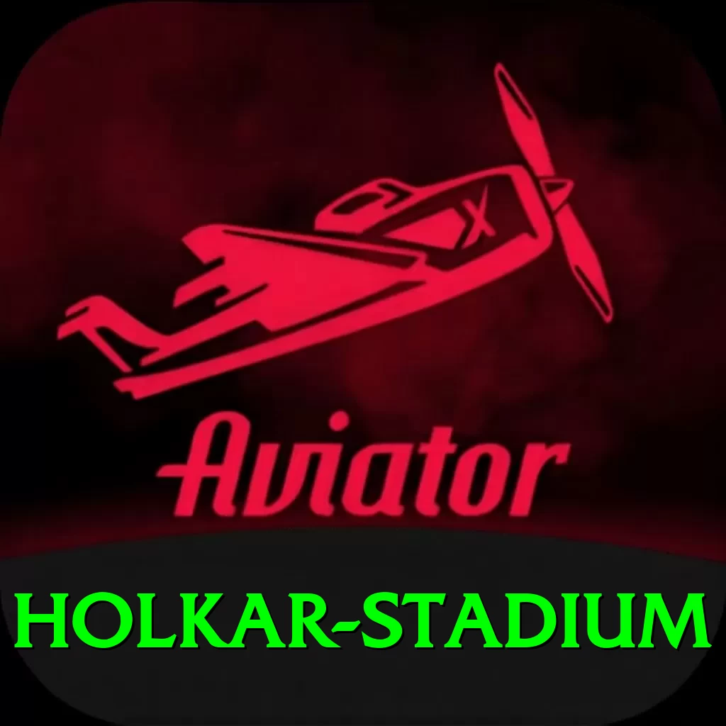 holkar stadium VIP v5.9.5 - 2