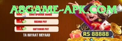 asia cup time table Bonus Plus v5.5.4 Screenshot 3 - 5