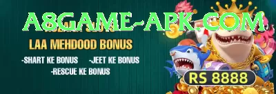 bilbet Money King v4.5.5 Screenshot 1 - 3