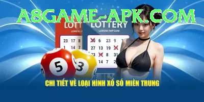 national lottery euromillions Prime v4.6.4 Screenshot 3 - 5