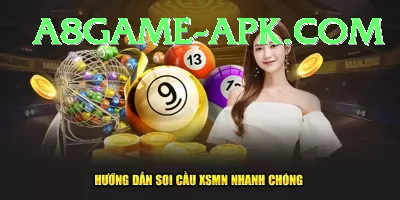 nylottery Mega v1.1.1 Screenshot 1 - 3