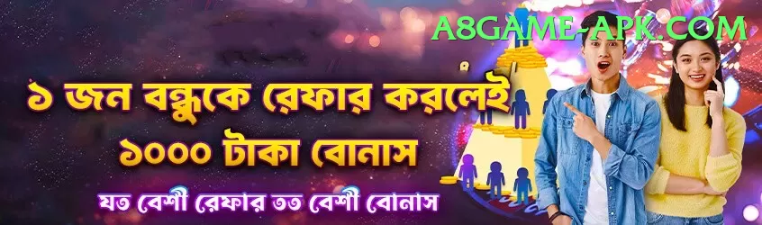 rp singh APK King v5.2.6 Screenshot 1