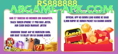 t20 match today Mega - Casino & Slots Screenshot 3 - 5