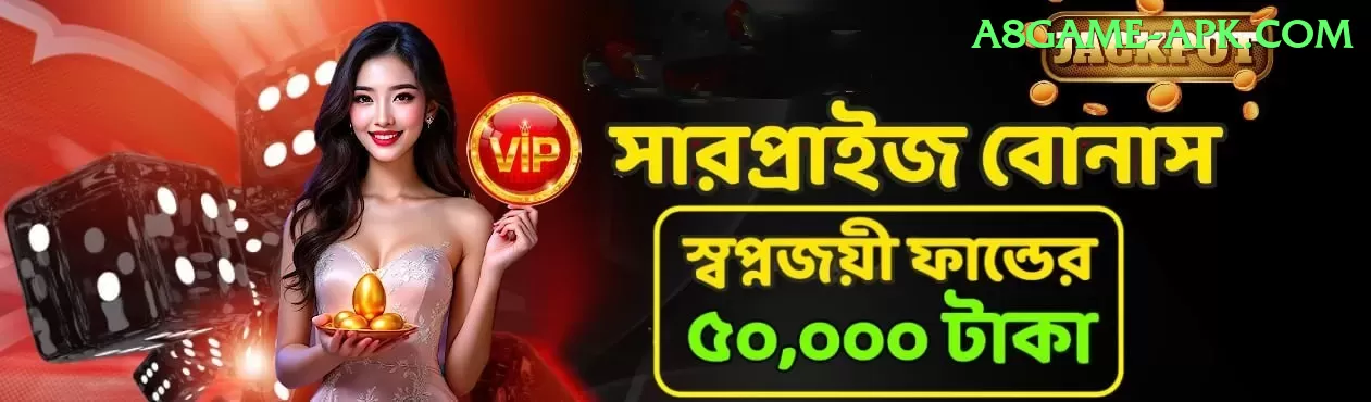 www cricbuzz Casino Official v5.4.4 Screenshot 1