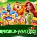 india west indies match Extreme Gaming App