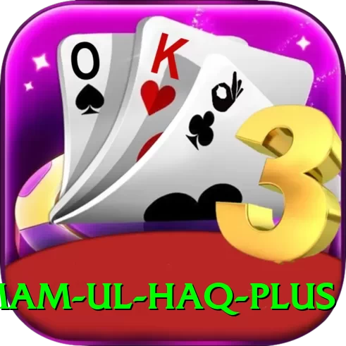 inzamam ul haq Pro Gaming App - 2