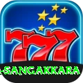 kumar sangakkara Plus v5.9.3