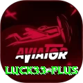 luck33 - Turbo v4.0.6