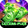 luck55 App Elite v3.3.0