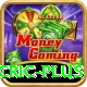 mobile cric Casino Official v4.8.8