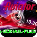 omaima sohail Royal APK v1.6.0