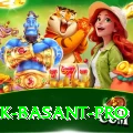 Pak Basant Royal PK v5.0.4