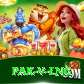 pak v eng - Real Money Premium