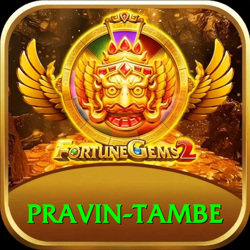 pravin tambe Official v2.5.1 - 2
